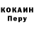 Дистиллят ТГК концентрат TWITCHY twitch