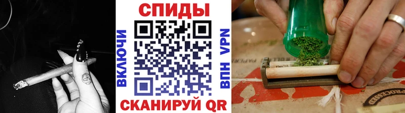как найти Шарыпово БУТИРАТ бутандиол