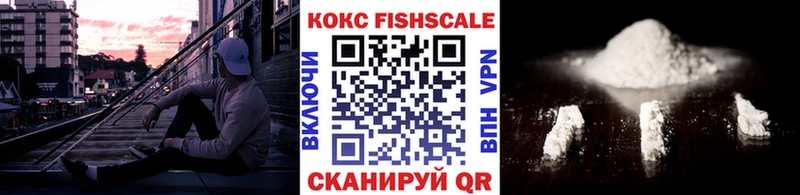 kraken онион  как найти закладки  Шарыпово  Cocaine Эквадор 