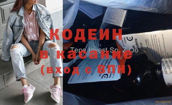 дмт Абдулино