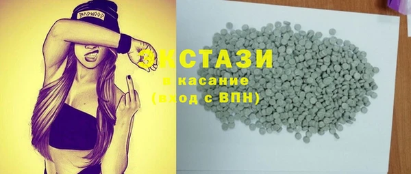 СК Абаза