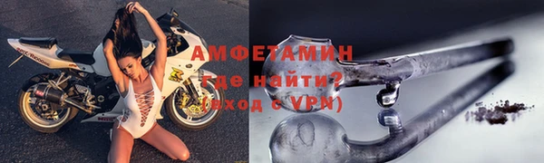 дмт Абдулино