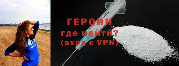 дмт Абдулино