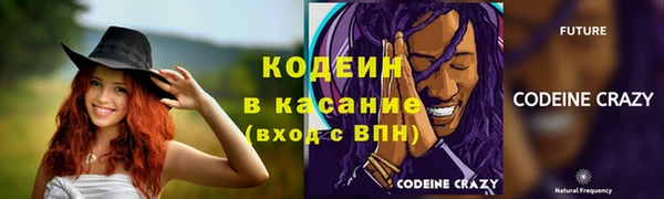 СК Абаза