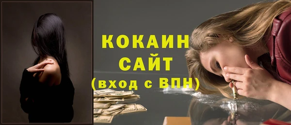 дмт Абдулино
