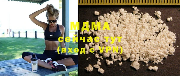 крисы Алексеевка