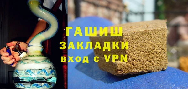 дмт Абдулино
