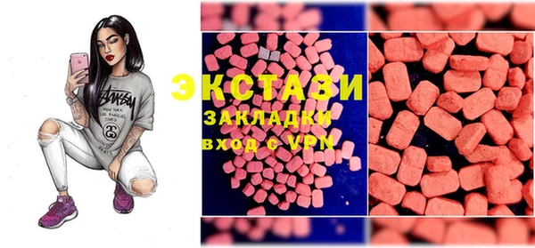 дмт Абдулино
