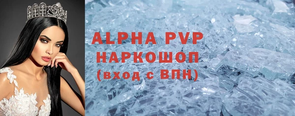 крисы Алексеевка