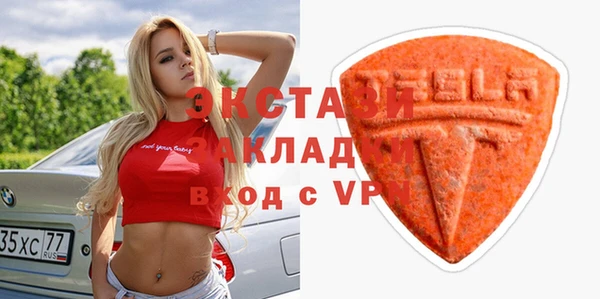 крисы Алексин